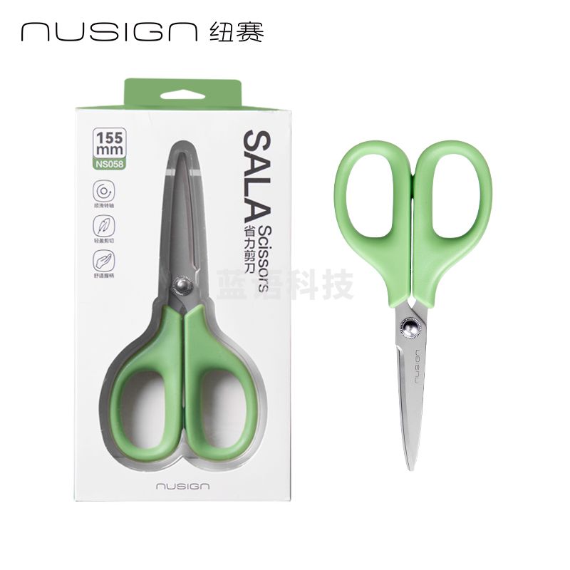 5月新品纽赛NS058银钛省力纽赛剪刀(苔藓绿)(个)