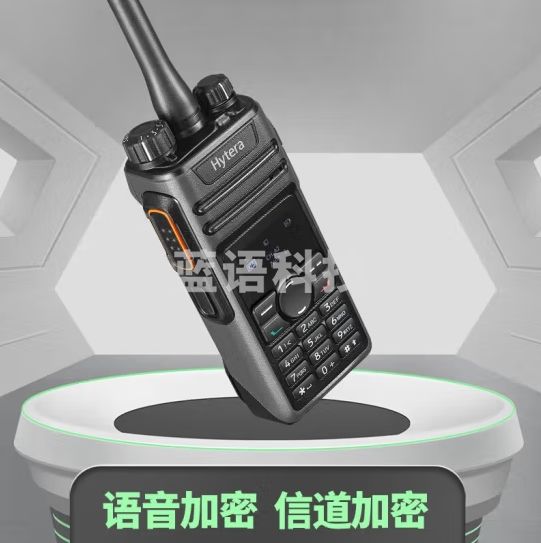 海能达（Hytera）PD590 商用数字对讲机 语音加密多种信令专业大功率手持电台