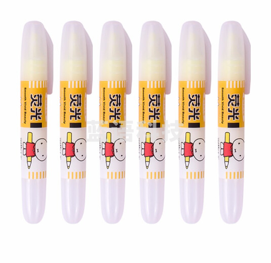 晨光 M＆G 荧光笔 MF5301 （黄色）