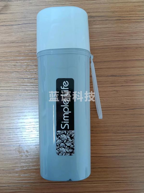 振翔牙具盒LT-540