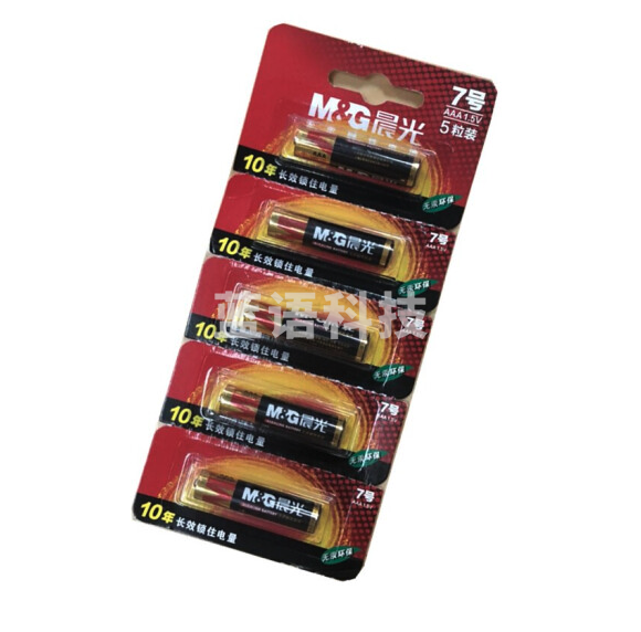 晨光7号碱性电池(5粒可撕装)ARC92567