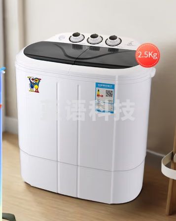 小鸭2.5公斤小型半全自动波轮迷你洗衣机 母婴儿童公寓出租房家用洗衣机小型XPB25-1680S 不锈钢水桶 洗脱两用