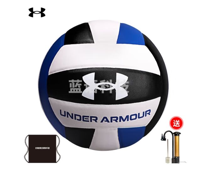 安德玛UA排球男女成人通用训练款PU排球5号球