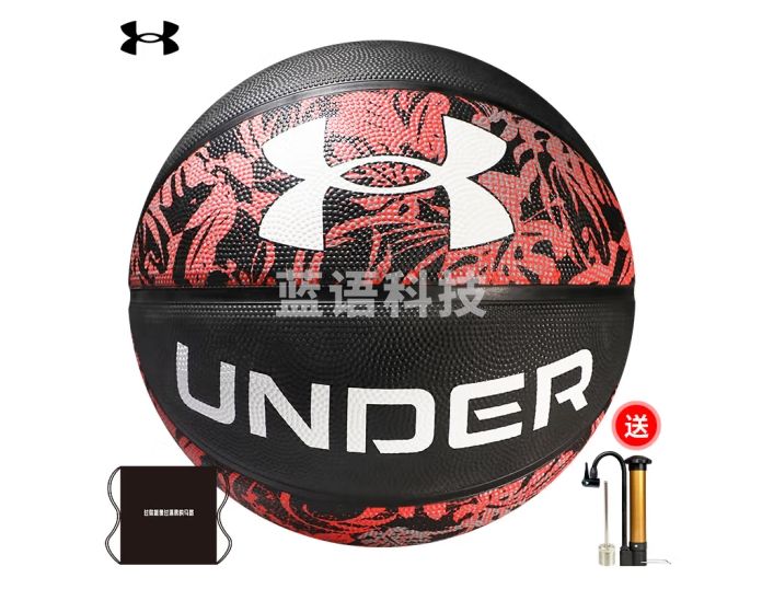 安德玛篮球UA7号橡胶篮球耐磨防滑室内外成人儿童比赛运动训练篮球 枫叶7号