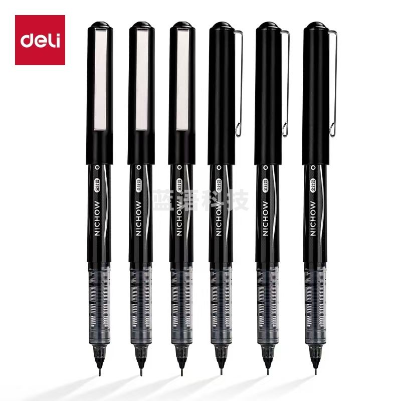 得力S656-Q1直液式走珠笔0.5mm全针管黑色中性笔(黑)(支)