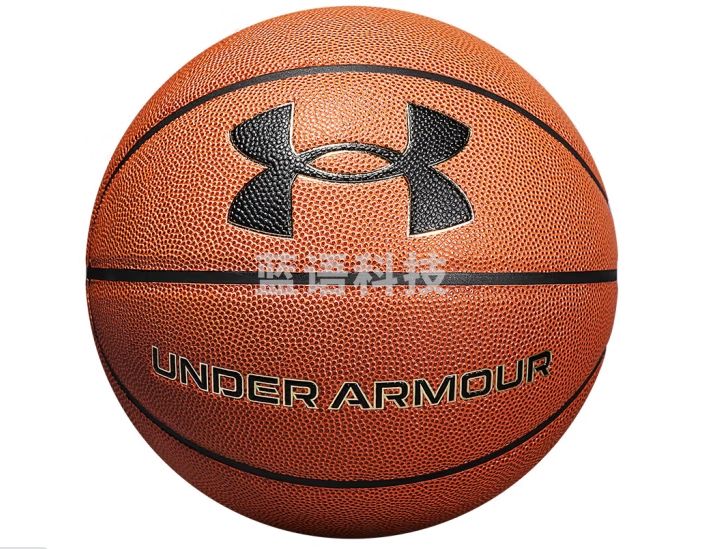 安德玛篮球 7号标准PU蓝球耐磨防滑 成人比赛室内外通用训练篮球295系列