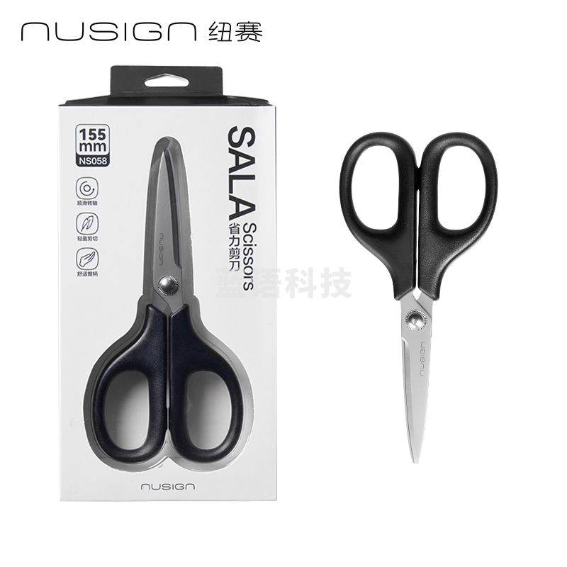 5月新品纽赛NS058银钛省力纽赛剪刀(琉璃黑)(个)