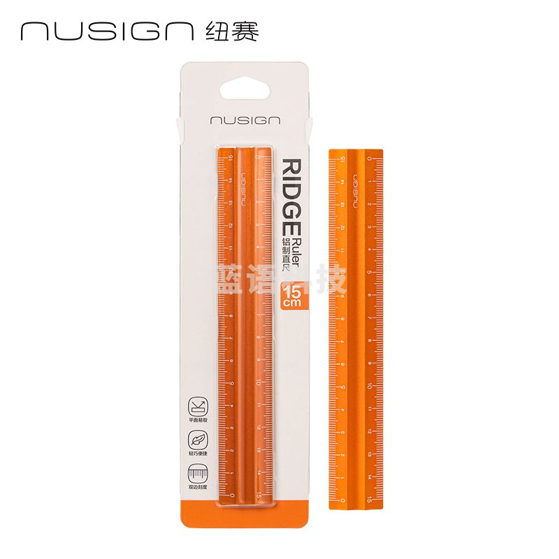 5月新品纽赛NS091纽赛-易拾取直尺(落日橙)(把)15CM