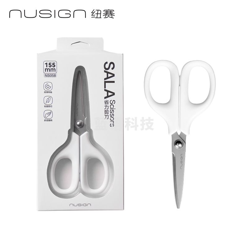 5月新品纽赛NS058银钛省力纽赛剪刀(瓷白色)(个)