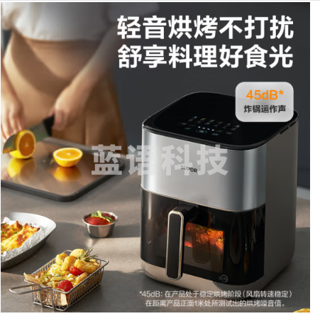 苏泊尔(SUPOR)空气炸锅 远红外穿透加热 家用6L大容量 不用翻面薯条机蒸汽嫩炸多功能电炸锅 KD60Y883