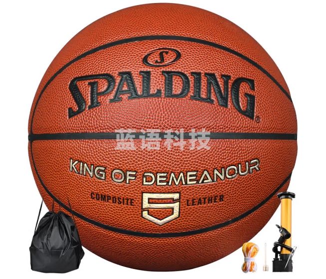 斯伯丁（SPALDING）篮球5号室内外耐磨兼用五号PU材质青少年儿童篮球77-476Y5