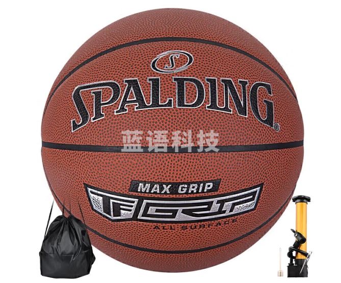 斯伯丁（SPALDING）TF掌控系列七号篮球室内外通用成人儿童青少年7号PU篮球 76-873Y