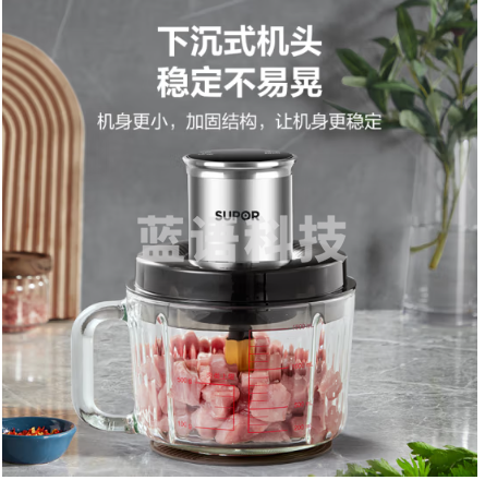 苏泊尔绞肉机JR66-B200家用电动料理碎肉机多功能 辅食料理机2L