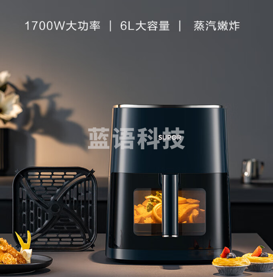 苏泊尔(SUPOR)空气炸锅 不用翻面 家用全自动 6L大容量 可视 蒸汽嫩炸 智能多功能 免翻面电炸锅