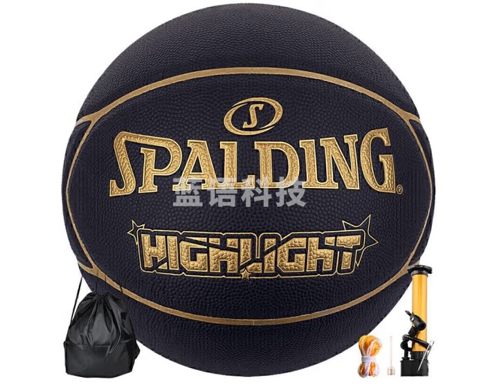 斯伯丁（SPALDING）篮球7号成人青少年室内外通用防滑耐磨赛事训练七号PU材质篮球 76-869Y