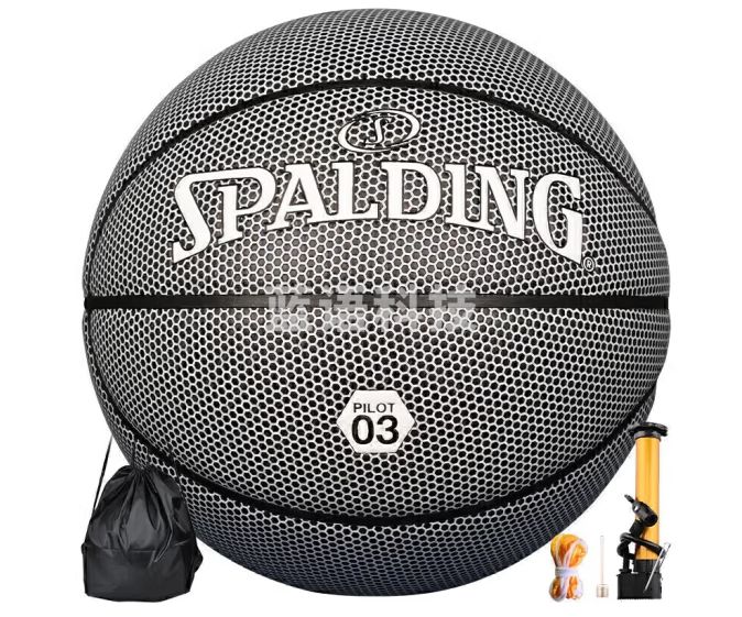斯伯丁（SPALDING）篮球七号易于操控双色表皮PU材质室内外通用成人7号篮球 77-741Y