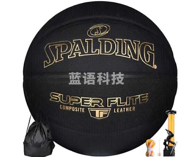 斯伯丁（SPALDING）篮球7号TF系列室内外比赛防滑耐磨成人儿童七号PU篮球 77-559Y