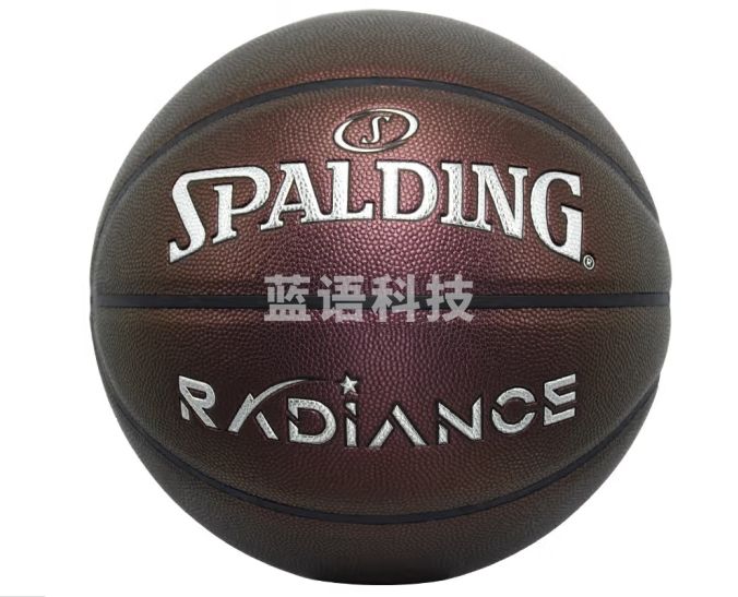 斯伯丁（SPALDING）篮球七号珠光红系列室内外通用7号PU篮球 77-384Y