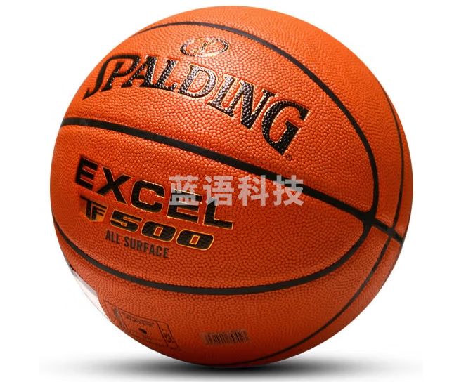 斯伯丁（SPALDING）篮球7号传奇TF-500系列星街战比赛室内外通用七号篮球 76-797Y