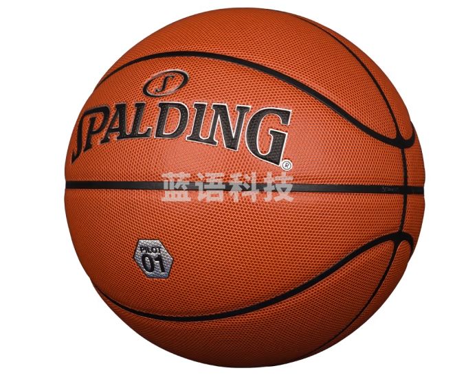 斯伯丁（SPALDING）篮球七号飞行员系列抓握优异PU材质室内外通盈7号成人篮球 77-740Y