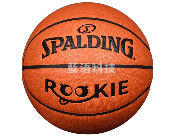 斯伯丁（SPALDING）篮球五号青少年系列儿童室内外通用5号PU篮球儿童节礼物 77-403Y5