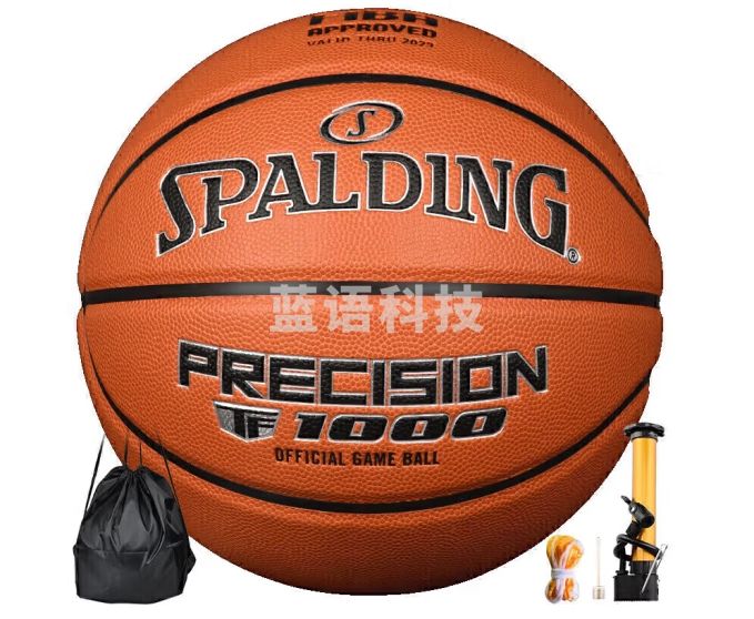 斯伯丁（SPALDING）TF-1000传奇系列6号PU女子篮球室内外 76-965Y6
