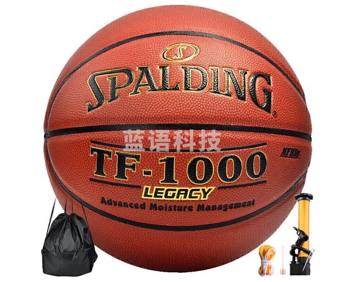 斯伯丁（SPALDING）篮球7号传奇TF1000系列吸湿室内赛事七号PU材质成人篮球74-716A