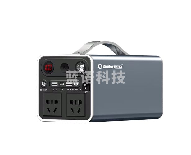 小能人（soulor）户外移动电源300W大功率220v便携大容量充电宝停电应急露营备用 R26