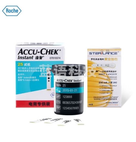 罗氏（ROCHE）血糖仪家用血糖试纸 逸智型（100片试纸+100支采血针）