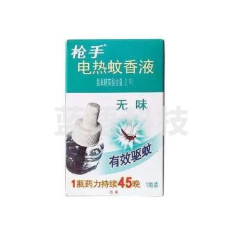 枪手蚊香液1瓶单液