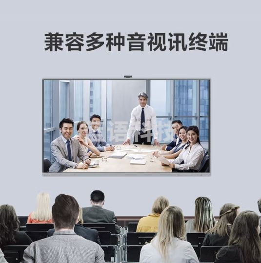 仙视（Goodview）98英寸巨幕影院 家用智慧商显 液晶大屏 4K超高清 支持投屏 企业智慧屏 W98PNN