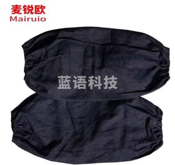 麦锐欧 牛仔布袖套 车间仓库劳保工人袖套 防污耐脏 均码10双