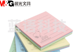 晨光3X4多彩便条贴80页Snoopy横线YS-81