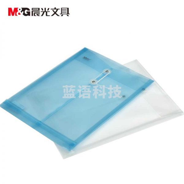 晨光ADM94518档案袋竖式线扣 12个/袋   单个