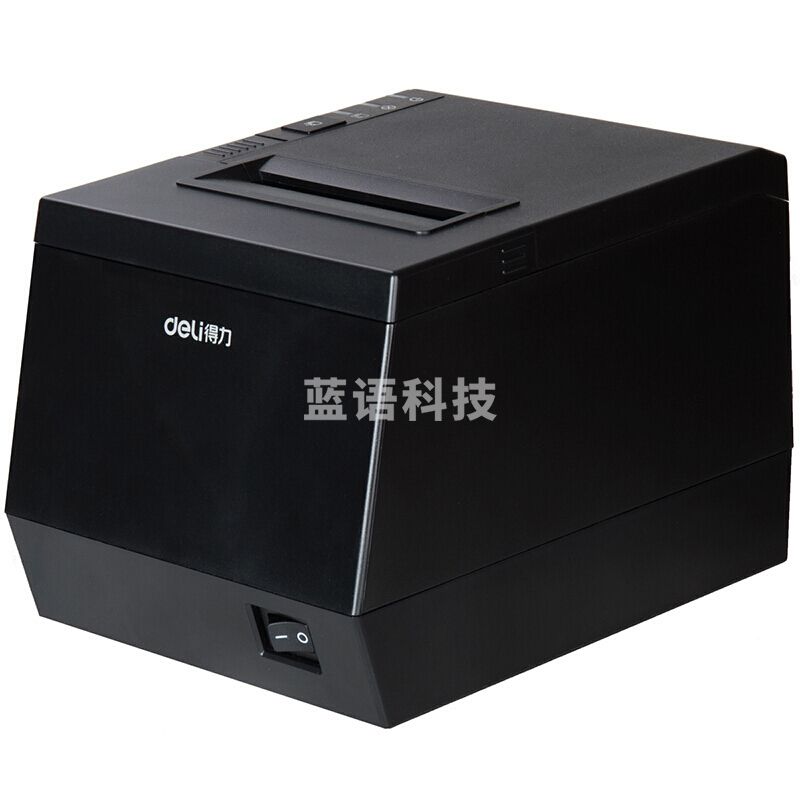得力(deli) DL-801P 热敏纸收银小票打印机