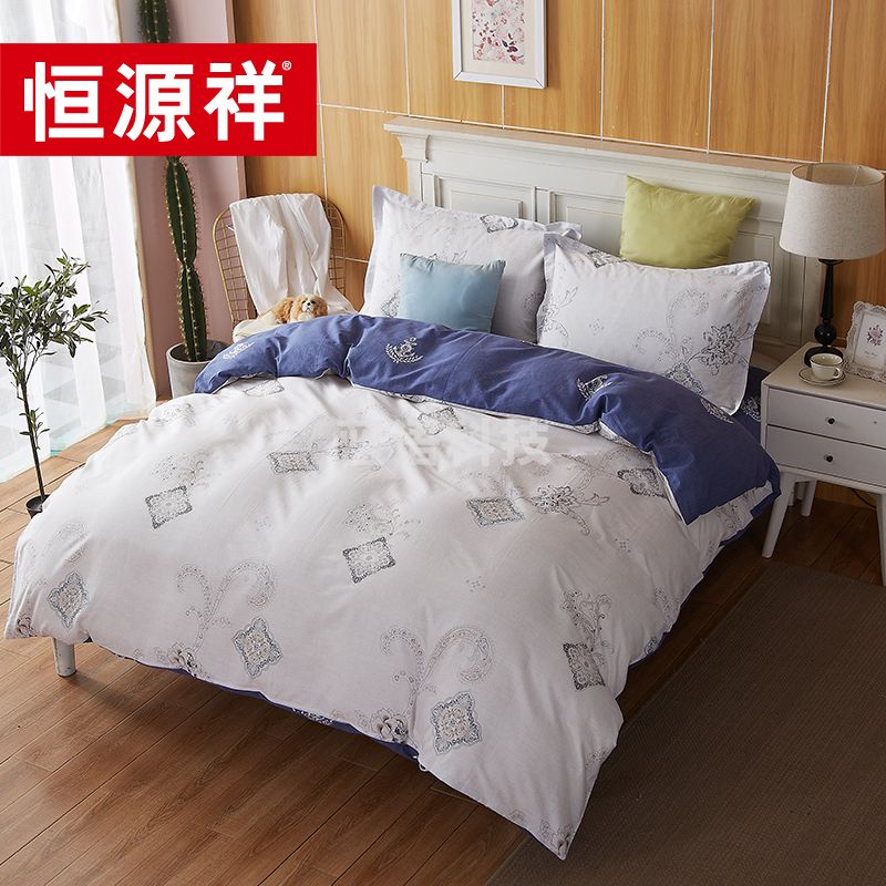 恒源祥家纺 富贵人生全棉印花四件套 HYX112TJ 200*230cm
