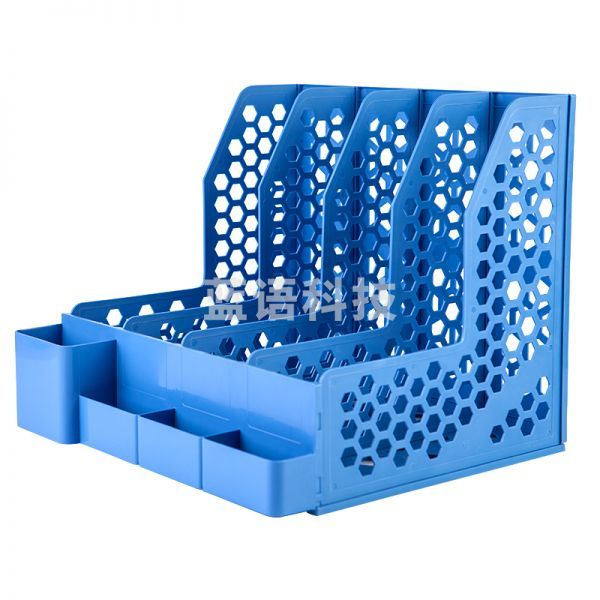 晨光 M＆G 多功能四联文件框文件架 ADM95292B (蓝色)