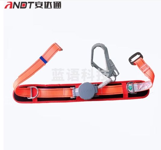 安达通 单腰速差式安全带 高空作业速降伸缩安全带 速差式安全带