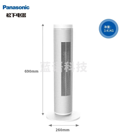 松下（Panasonic） 取暖器家用暖风机电暖器节能冷暖速热摇头客厅卧室电暖风塔式立式电暖气 DS-P2013CW
