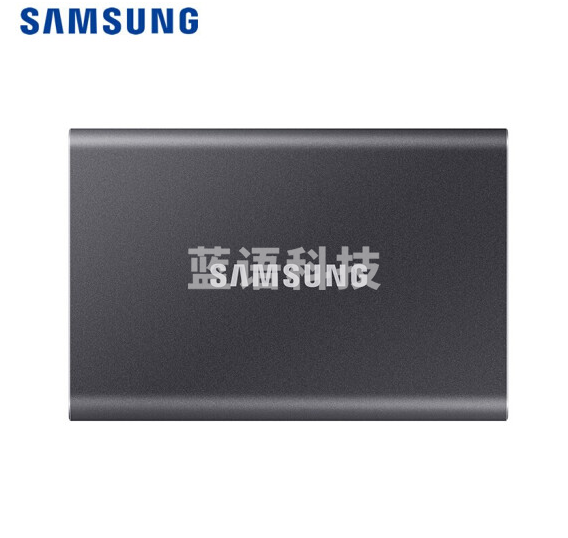 三星 2TB Type-c USB 3.2 移动固态硬盘（PSSD） T7 灰色 NVMe传输速度1050MB/s
