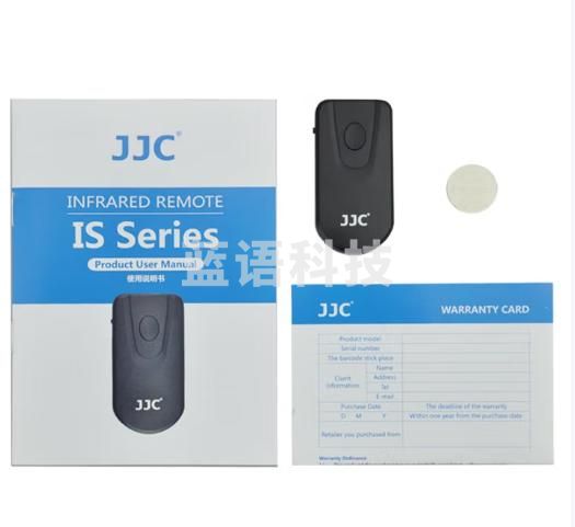 JJC 相机遥控器 适用于佳能R7 R5 R6 R5C 80D 750D 760D 5D3 M3 800D M5 M6 77D 800D 5D4 6D2 无线