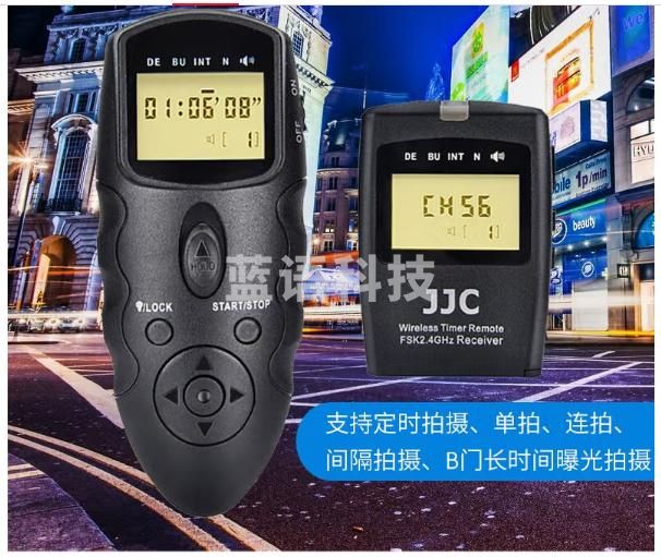 JJC 相机无线快门线 遥控器 适用于尼康Z5II Z502 Z6III Z63 Z7 Z72二代 D90 D780 D750 D7500 D5600 尼康M接口