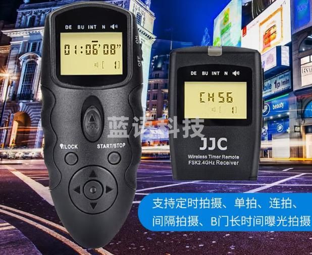 JJC 相机无线快门线 遥控器 适用于佳能R50V R7 R8 R10 200D 760D 77D 70D 90D 800D M6 M5 RP R6II 佳能C接口