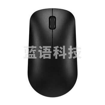 荣耀（HONOR） 笔记本MagicBook 游戏本 轻薄本笔记本电脑原装配件 蓝牙鼠标AD20黑色