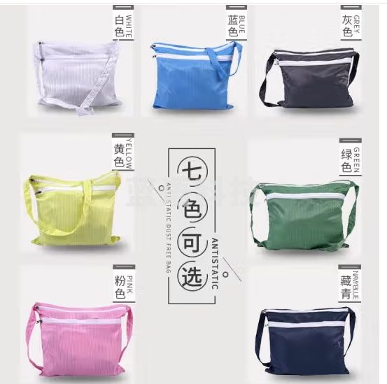 铸固 防尘收纳包电子厂洁净室无尘车间实验室无尘大容量防尘面料双层收纳背包袋子 白色抽绳拎包