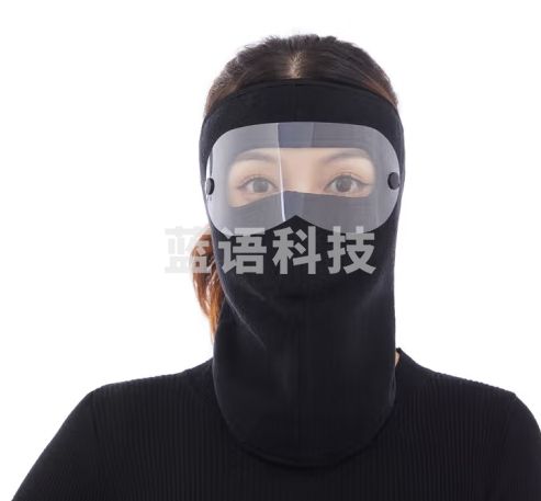 铸固 防寒面罩 冬季户外防风面罩保暖口耳罩骑行透气防寒耳套 护颈护目镜黑色