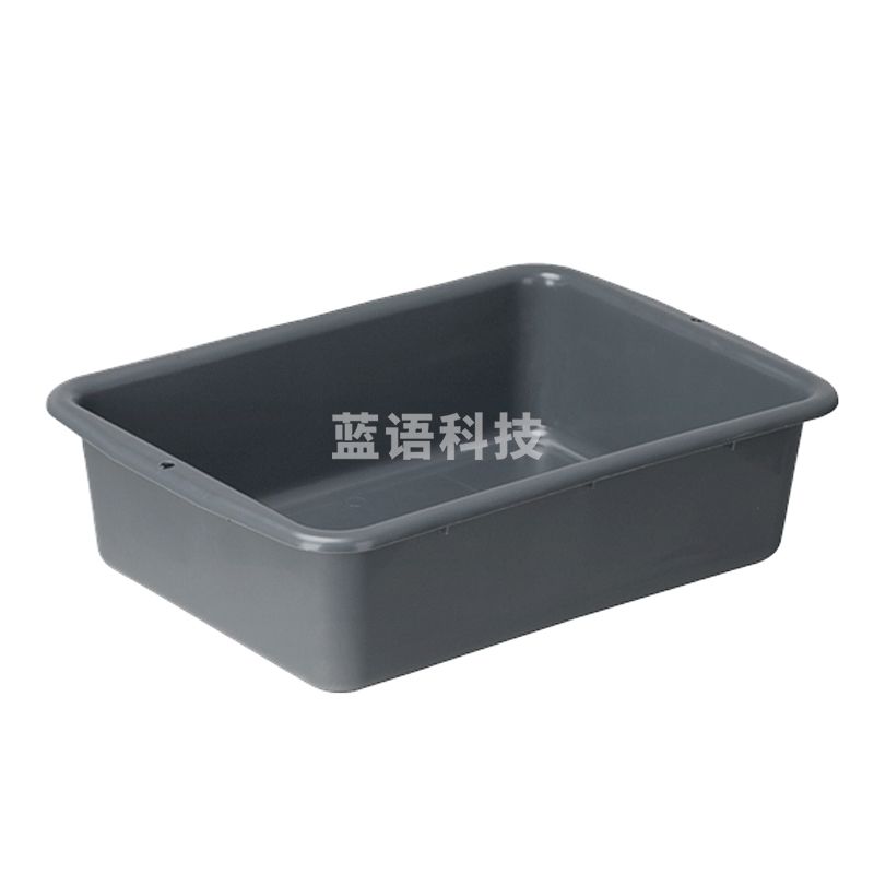 白云清洁AF08634 塑料盆收餐盆饭店餐厅收碗盆清洁盆 小号