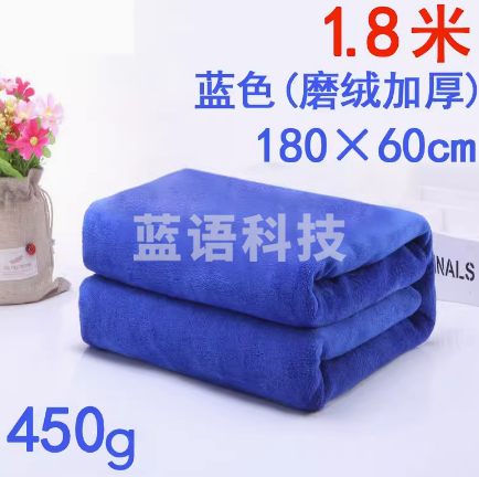 洗车大毛巾擦车加厚吸水汽车专用不掉毛加大号抹布不留痕非鹿皮布 60*180