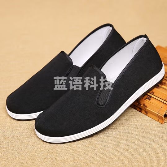 铸固 老北京布鞋 黑布鞋轮胎底劳保布鞋一脚蹬手工布鞋男女工作鞋 36码