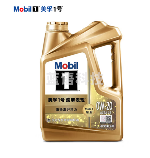 美孚（Mobil）超金 先进全合成汽机油 超金0W-20 SP 4L劲擎表现汽车保养